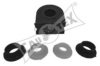 PEUGE 217505 Repair Kit, gear lever